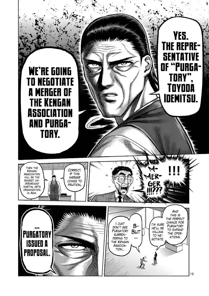 Kengan Omega Chapter 2 image 15_optimized